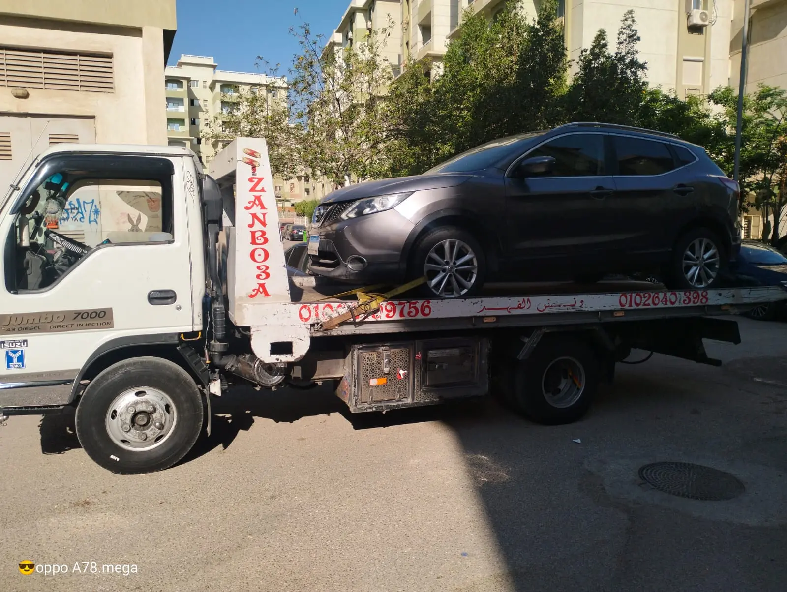 ونش إنقاذ سيارات في الشروق