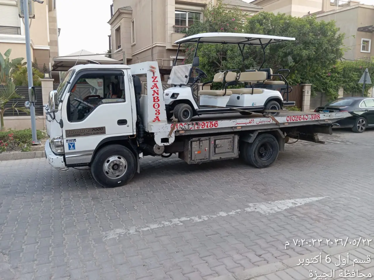 ونش إنقاذ سيارات في بدر