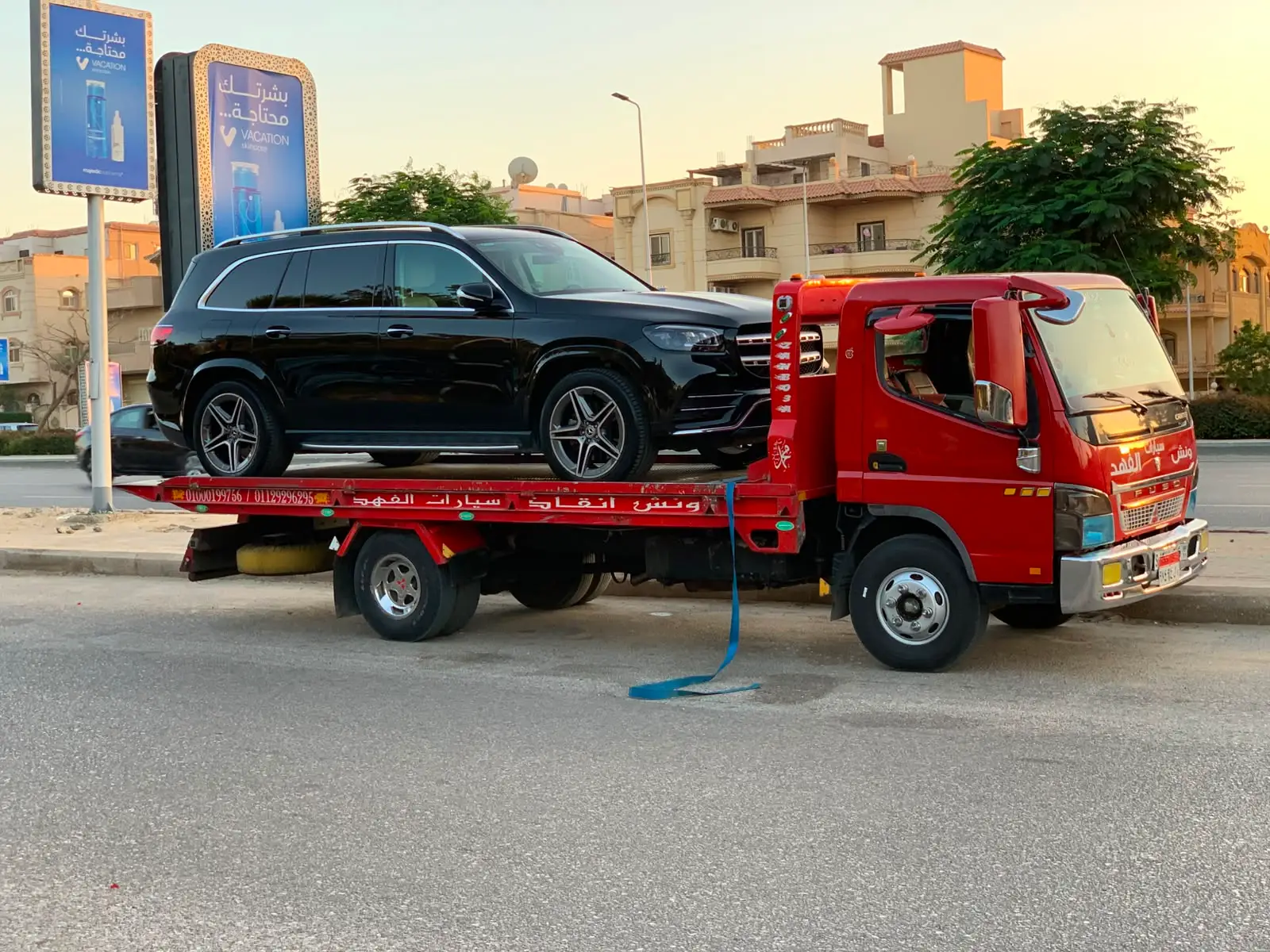 ونش إنقاذ سيارات في مدينتي