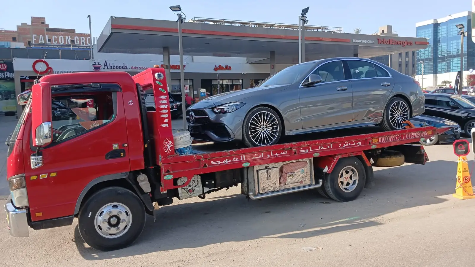 ونش إنقاذ سيارات في مصر الجديدة