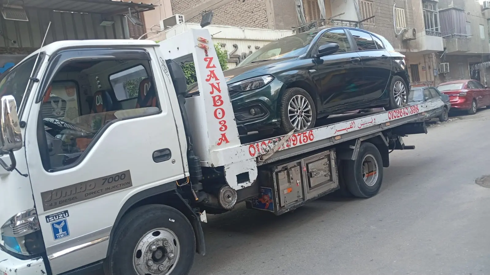 تغطية شاملة لكافة مناطق وشوارع الهرم الرئيسية 
