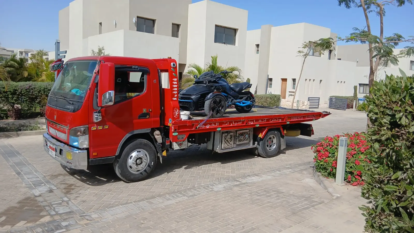 شركة الفهد