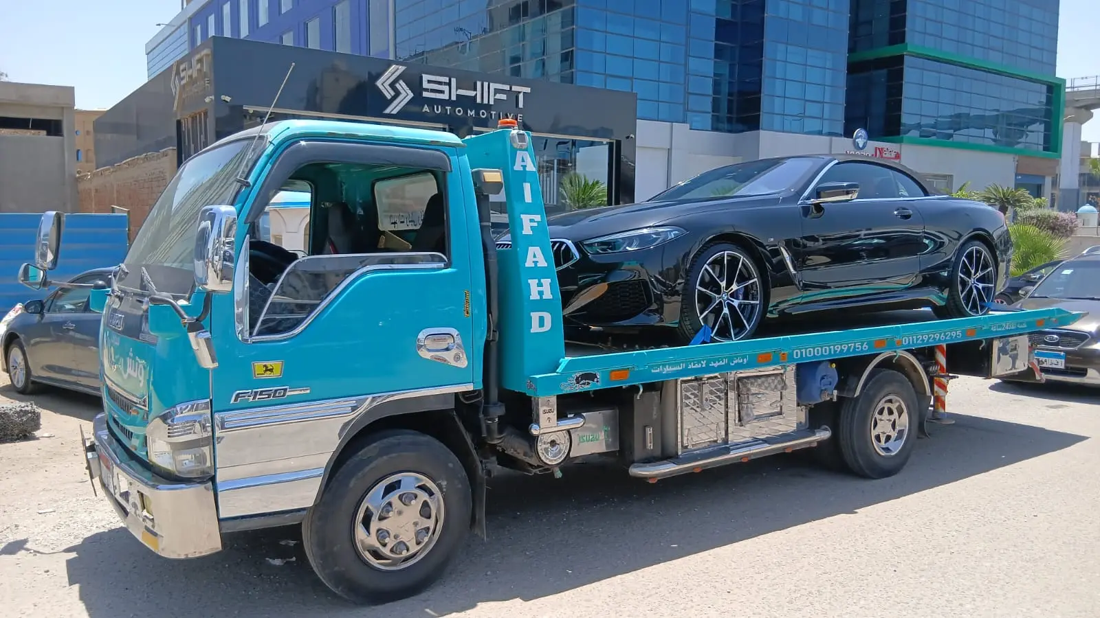 ونش إنقاذ سيارات في الطالبية