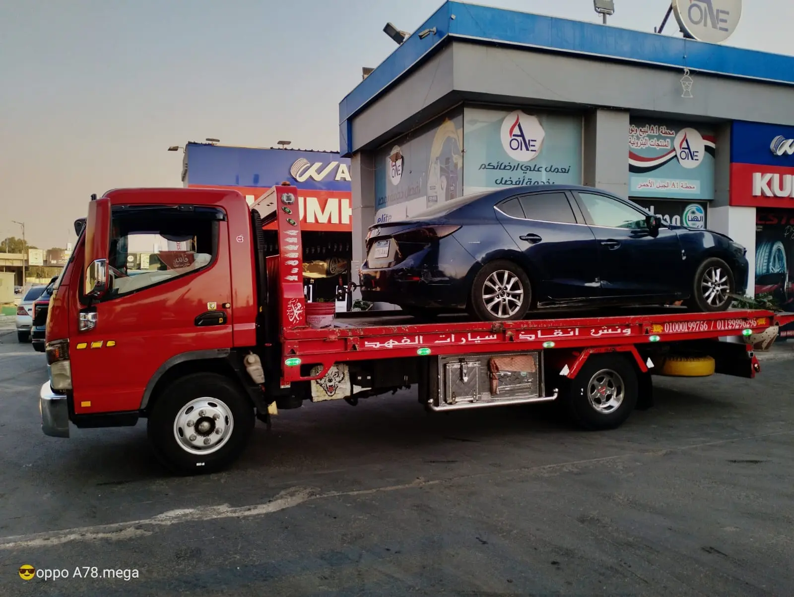 ونش إنقاذ سيارات في المريوطية