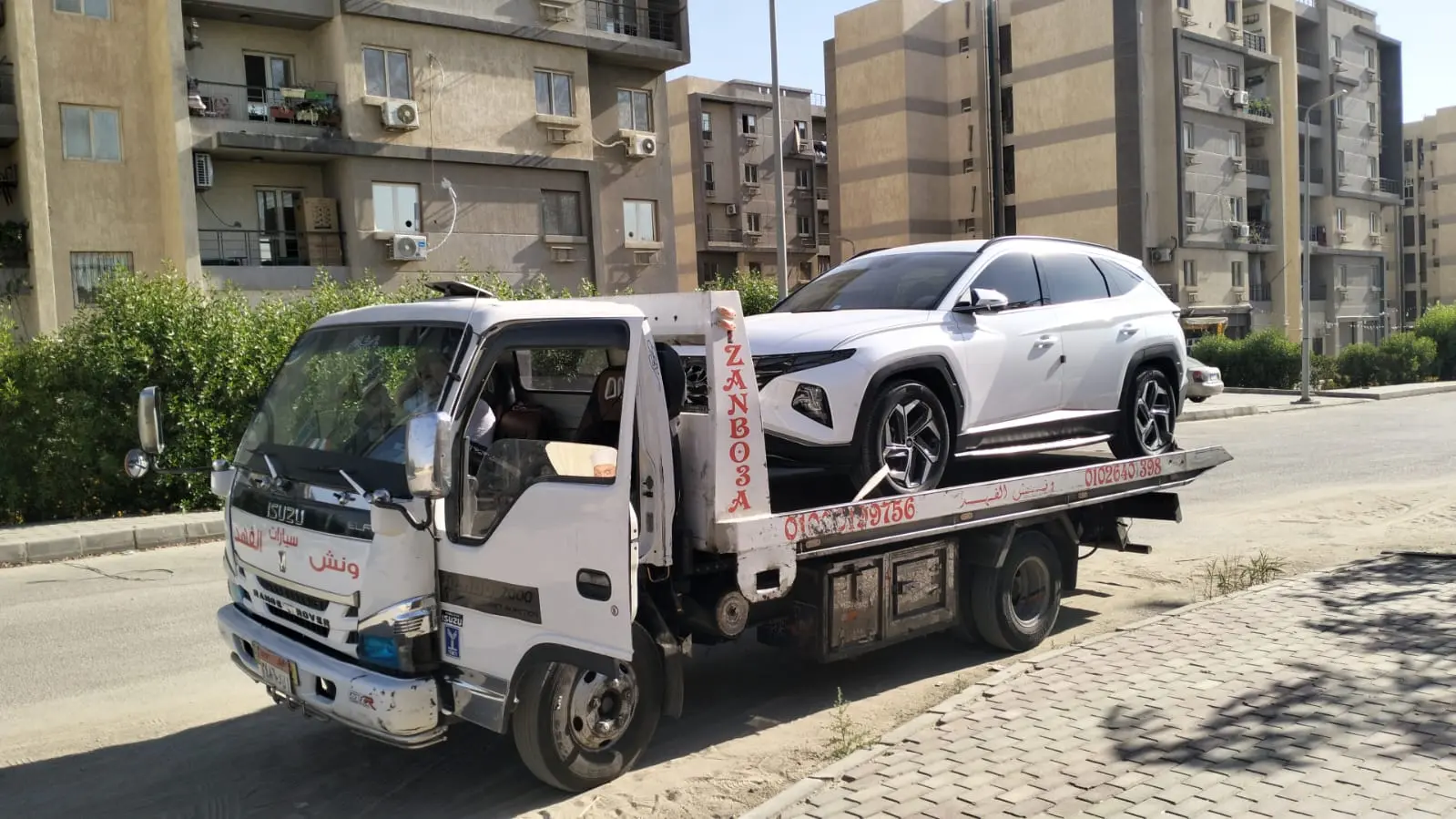 ونش إنقاذ سيارات في بورسعيد