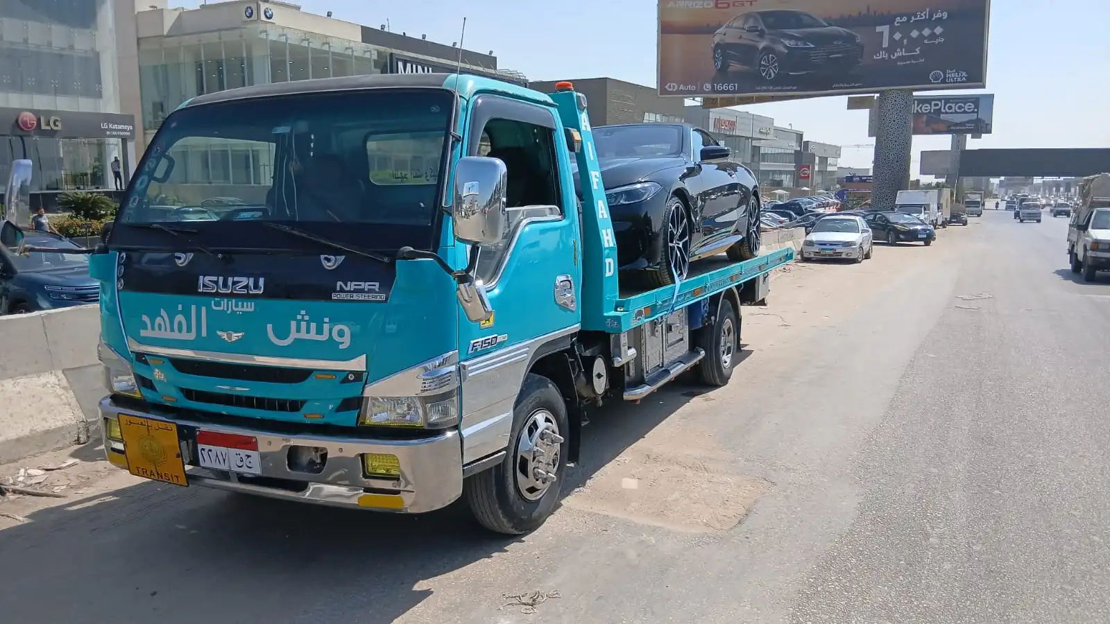 ونش انقاذ سيارات في العمرانية
