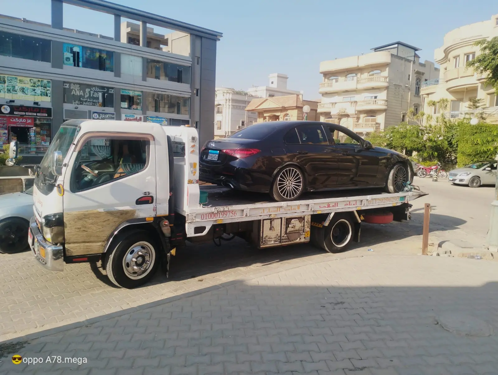 ونش انقاذ سيارات في حلوان