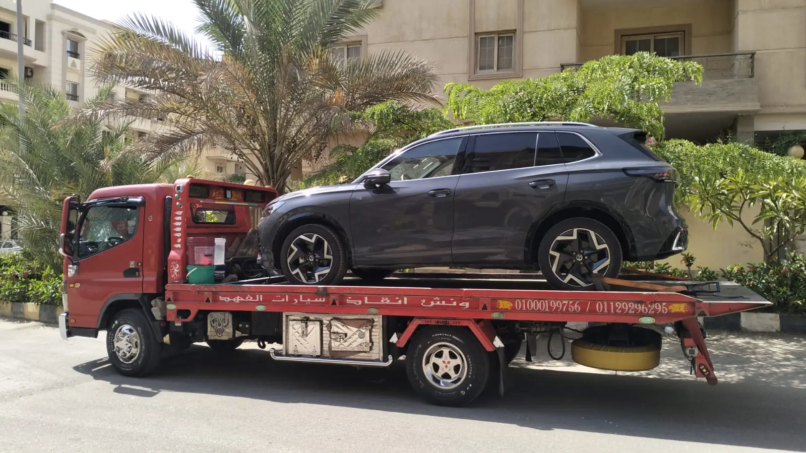 ونش انقاذ سيارات في الأربعين