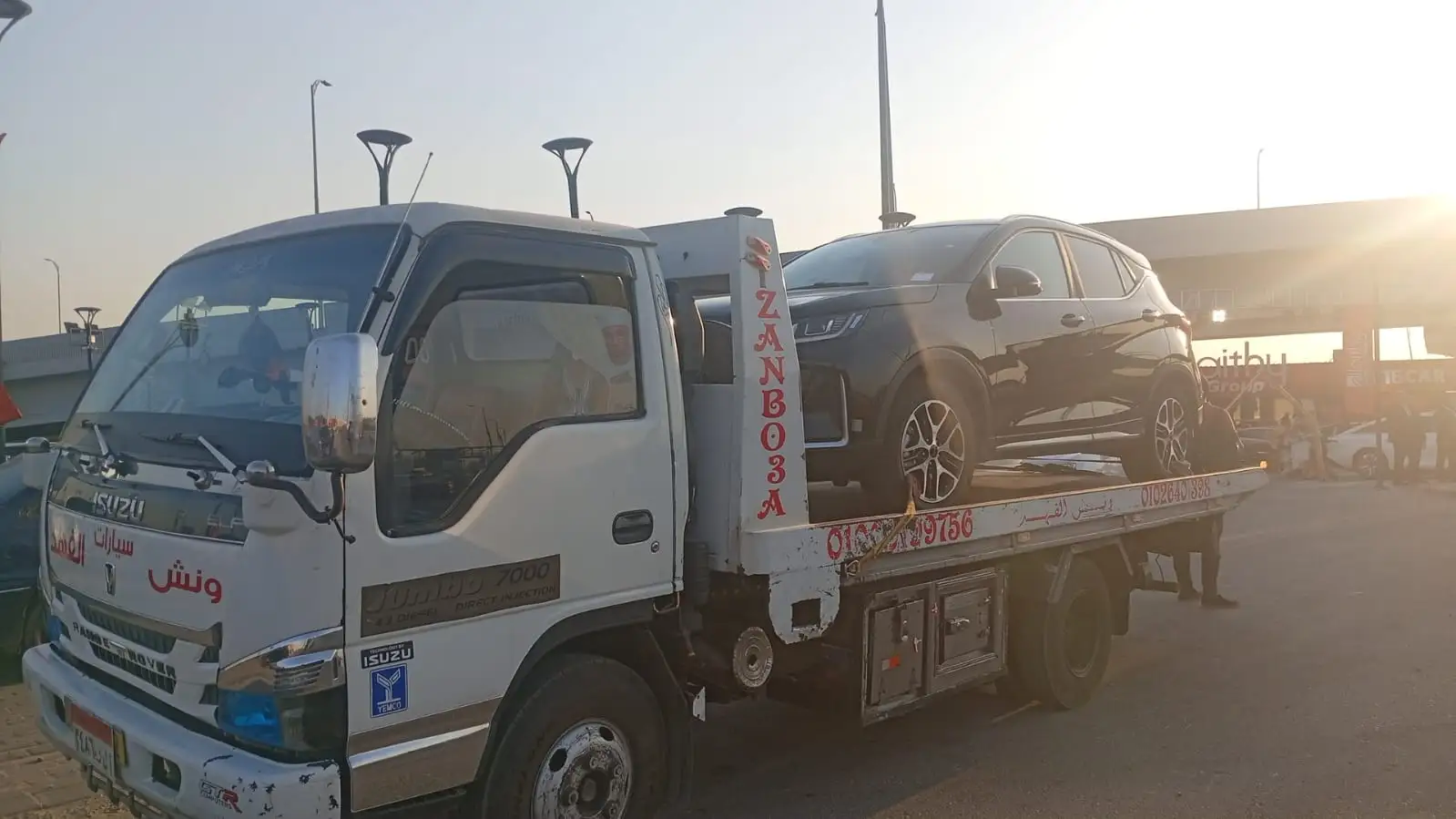 ونش انقاذ سيارات في الضبعة