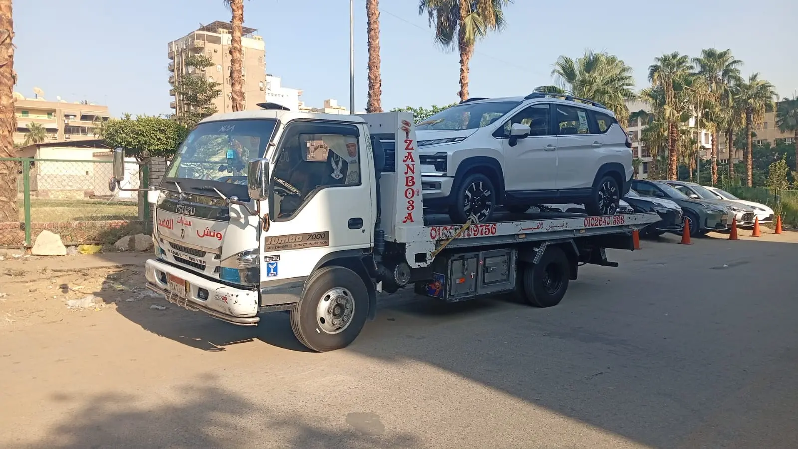 ونش انقاذ سيارات في القرنة