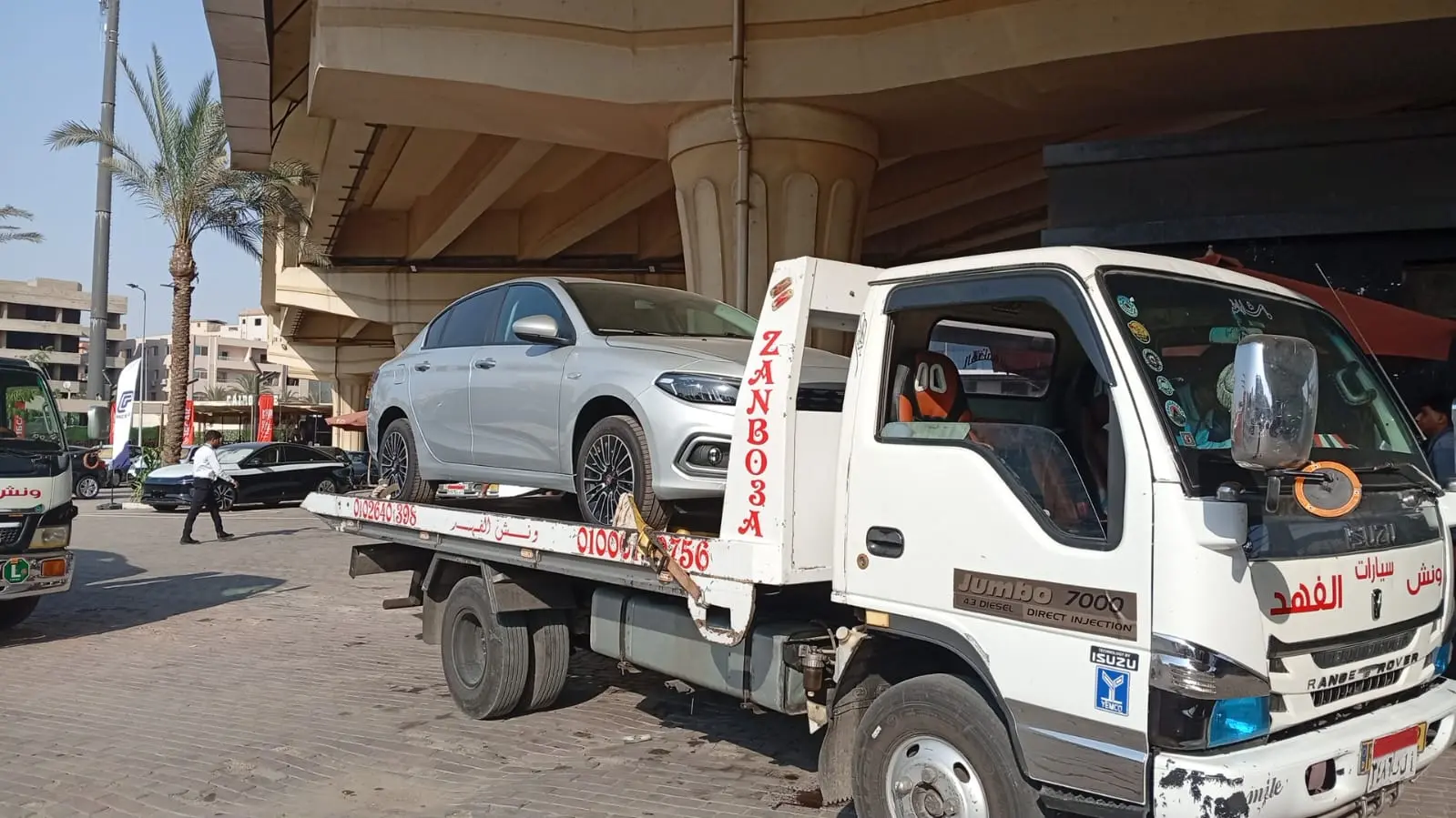 ونش انقاذ سيارات في بلبيس