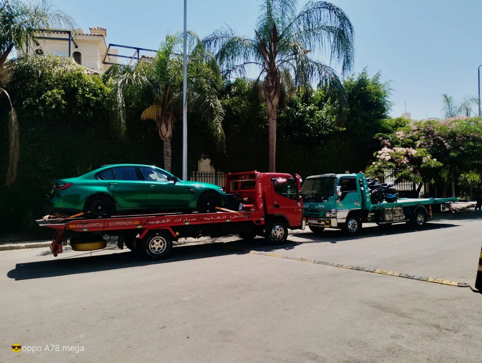 ونش انقاذ سيارات في رأس الحكمة
